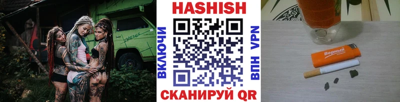 Гашиш гарик  блэк спрут ONION  Подпорожье 