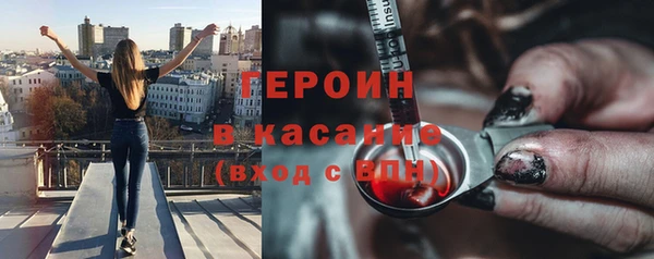 дживик Абаза