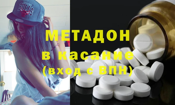 винт Абинск