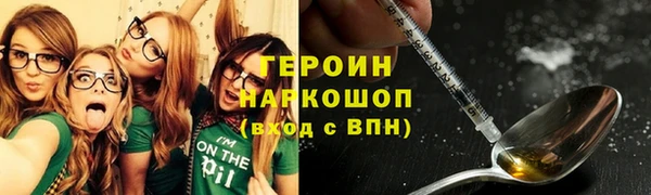 дживик Абаза