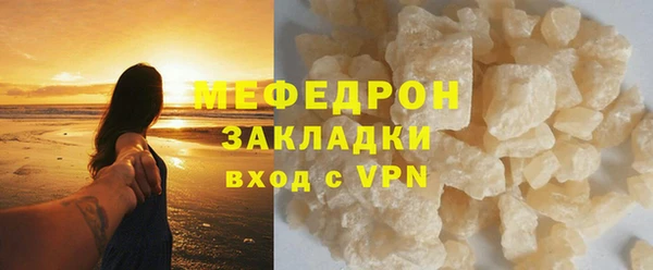 mdma Медвежьегорск