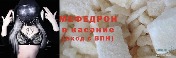 СК Домодедово