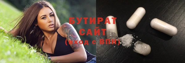 mdma Медвежьегорск