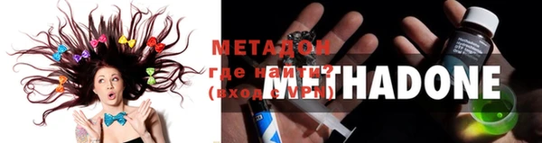 винт Абинск