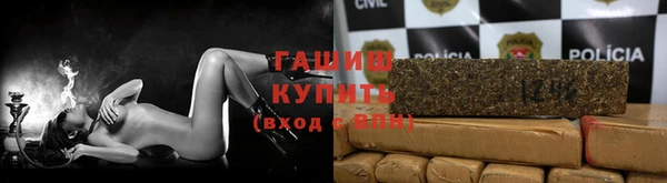 винт Абинск