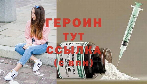 дживик Абаза