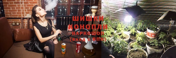 меф Абдулино