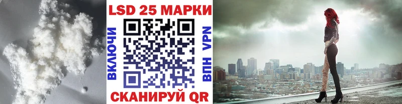 Лсд 25 экстази кислота  кракен как войти  Подпорожье 