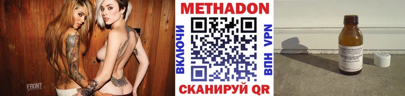 как найти закладки  Подпорожье  blacksprut онион  МЕТАДОН кристалл 