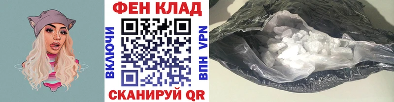 blacksprut зеркало  Подпорожье  Первитин витя 