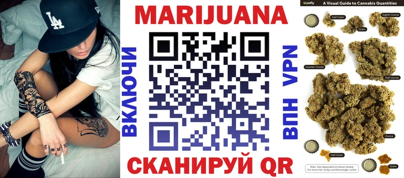 даркнет сайт  Подпорожье  mega ТОР  Марихуана планчик 